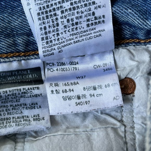 levi's wedgie icon jeans - Picture 10 of 11